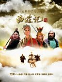<p>长沙站首棒火炬手熊倪展示爱心手势