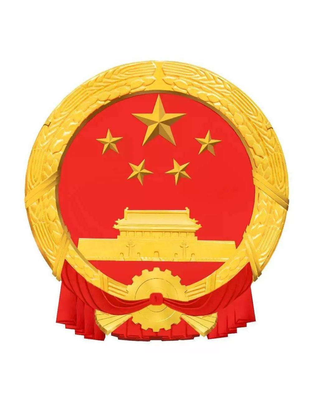 凤山县民政局