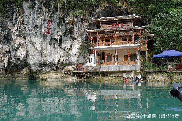 世外桃源凤山三门海_百科TA说