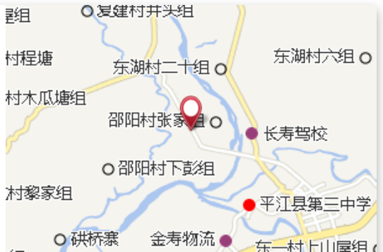 平江县长寿镇邵阳小学