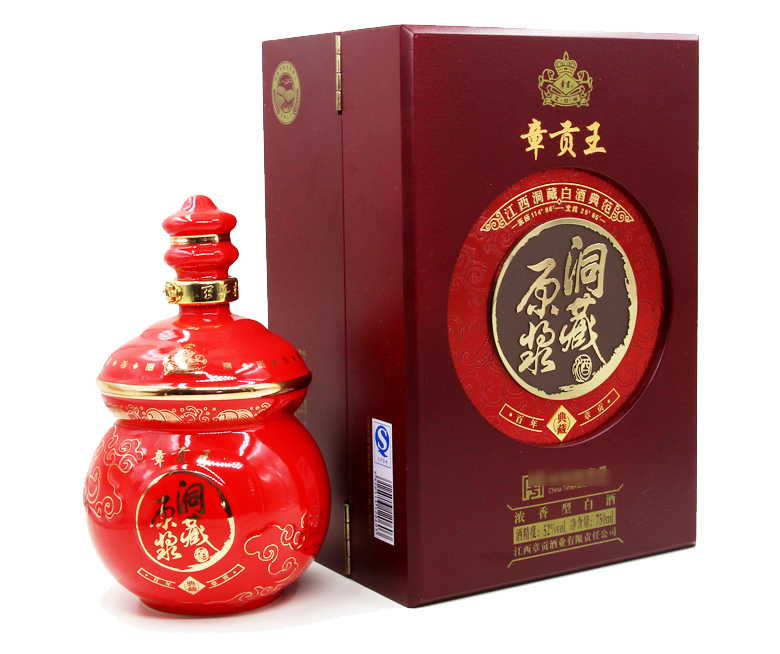 章贡王酒