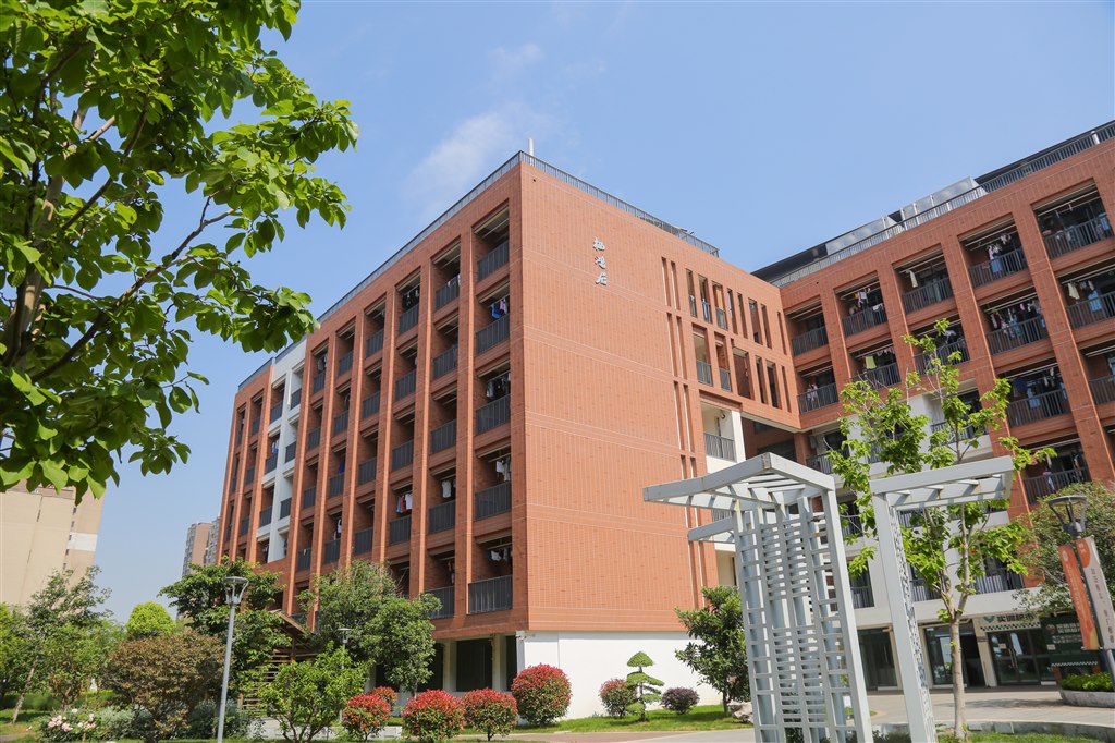常州市田家炳高级中学