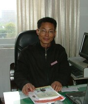 浙江台州路桥峰江中学