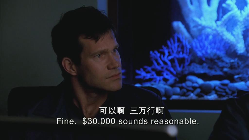 整容室第六季