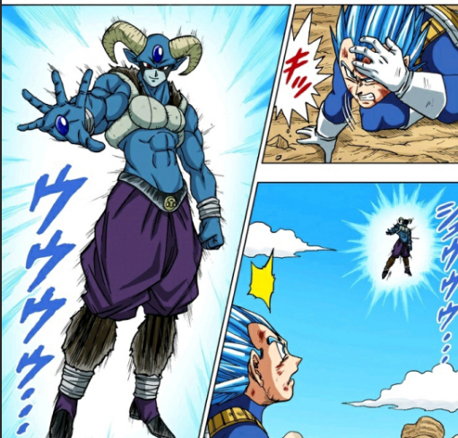  p>魔罗,是日本经典 a target="_blank" href="