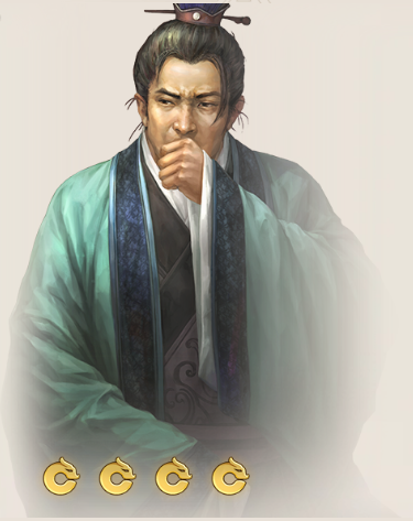 刘琦（游戏《三国志·战棋版》中的武将）_百度百科
