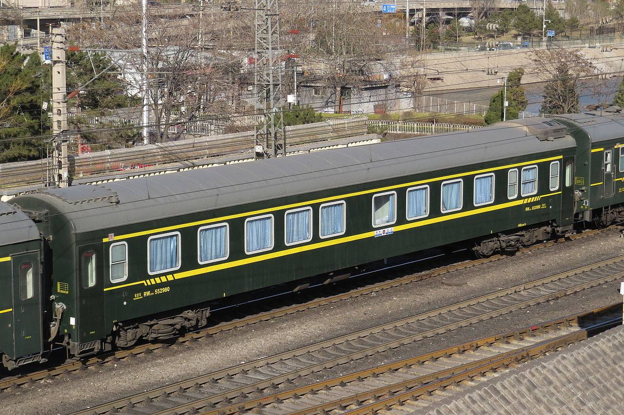  p> b>25k(25快)型客车(长25.