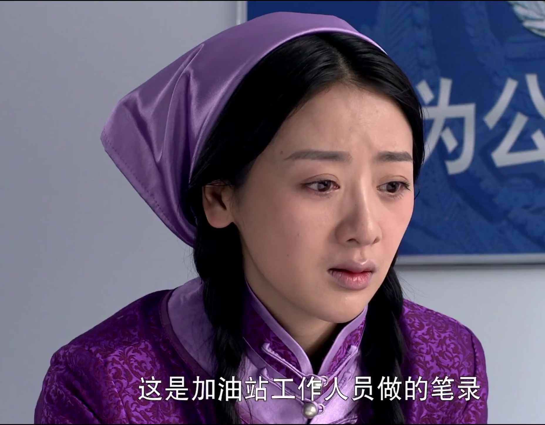  p>小李琳,原名李佳璘.