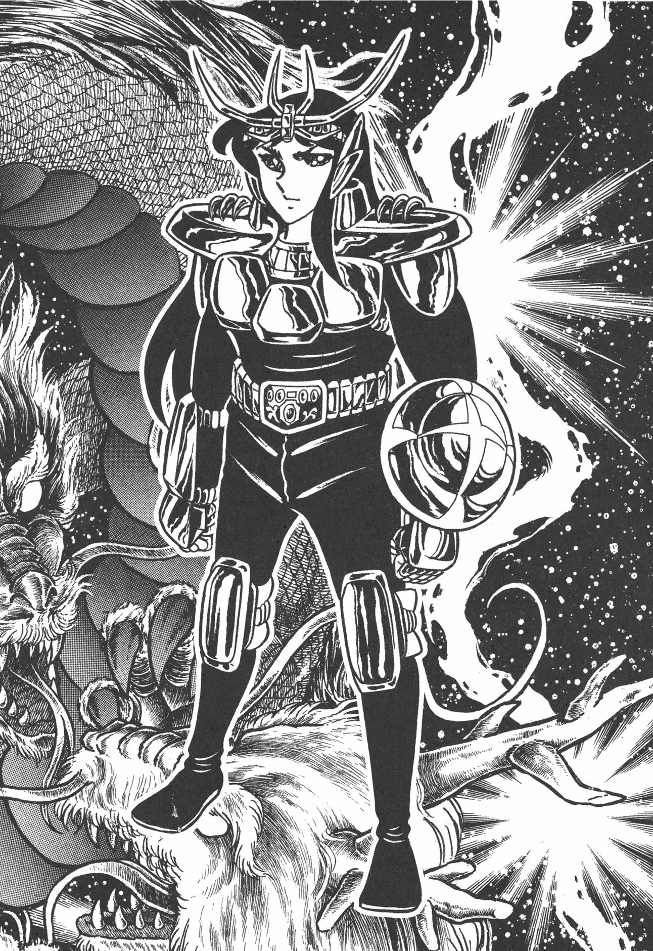  p>《圣斗士星矢》是日本漫画家 a target="_blank" href="/item/车田