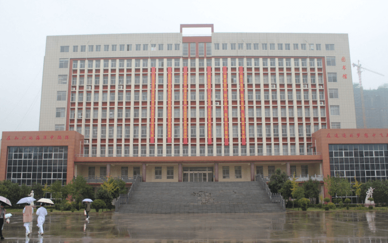 郑州黄河护理职业学院
