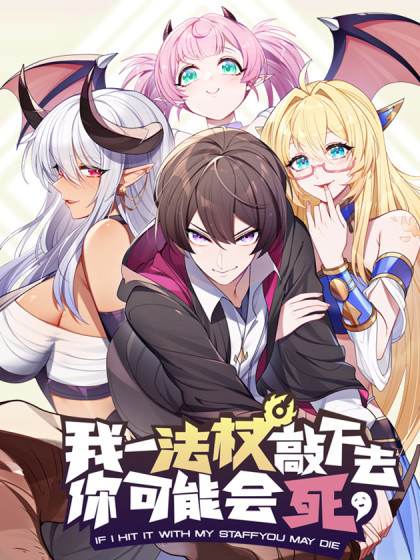 data-lemmaid="22846360">刺猬猫阅读 /a>作者乌拉雪人