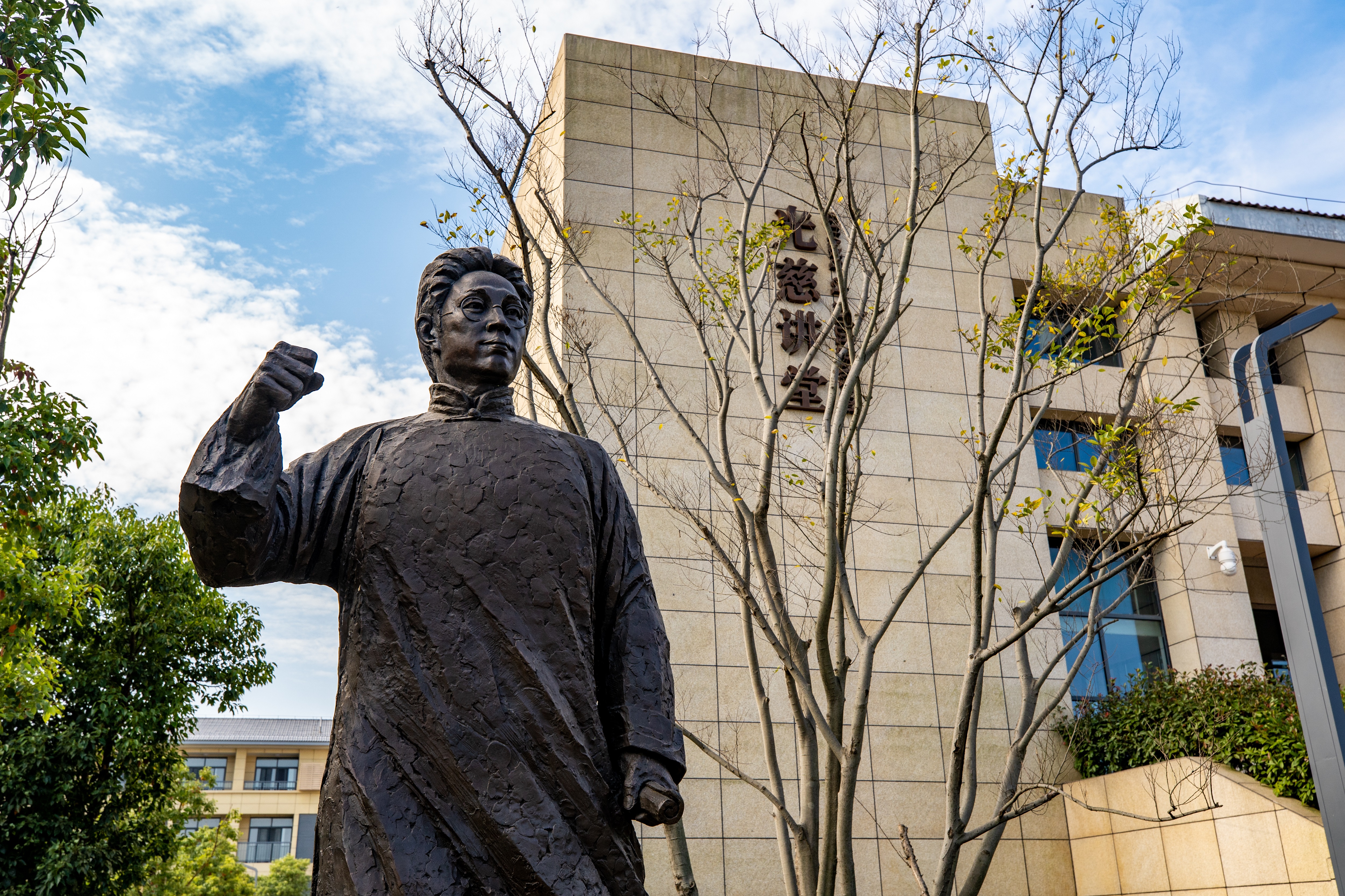 安徽金寨干部学院