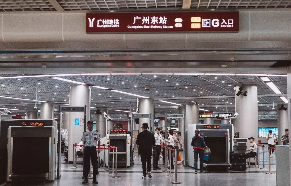  p>广州东站(guangzhou east railway station),位于中国广东省广州市