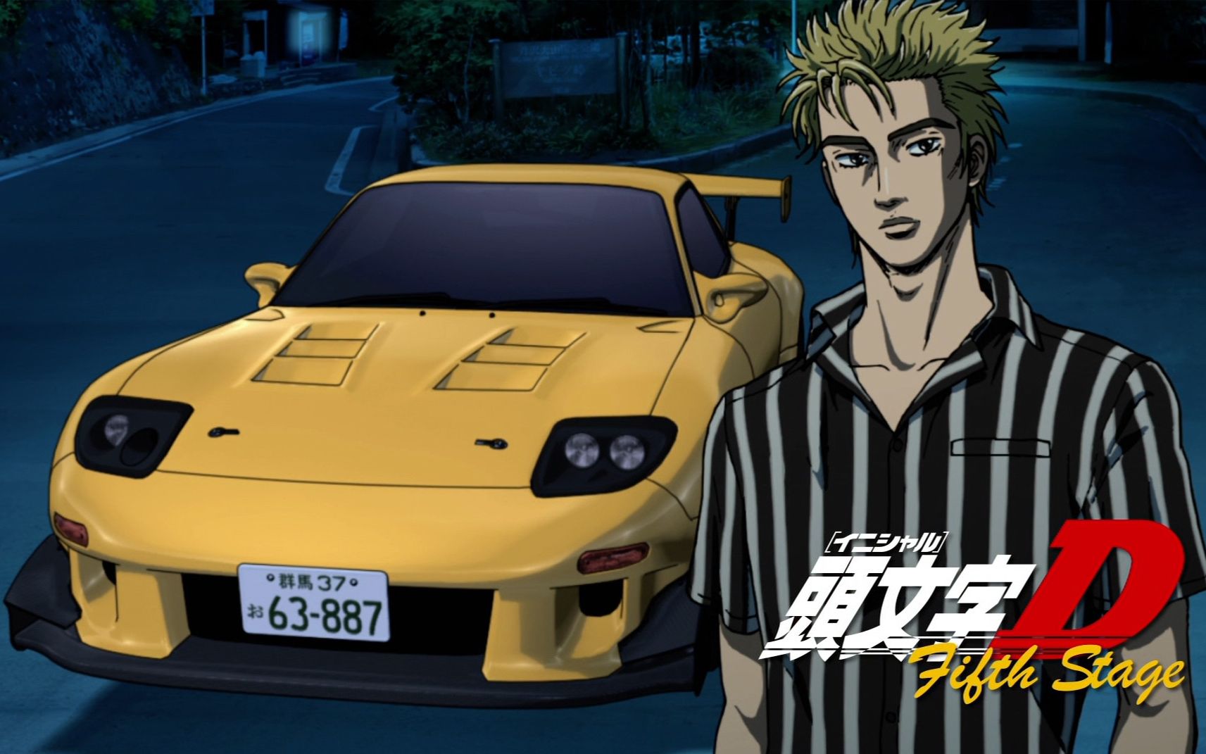 r9dgcb">高桥启介是《 a target="_blank" href="/item/头文字d/8389"