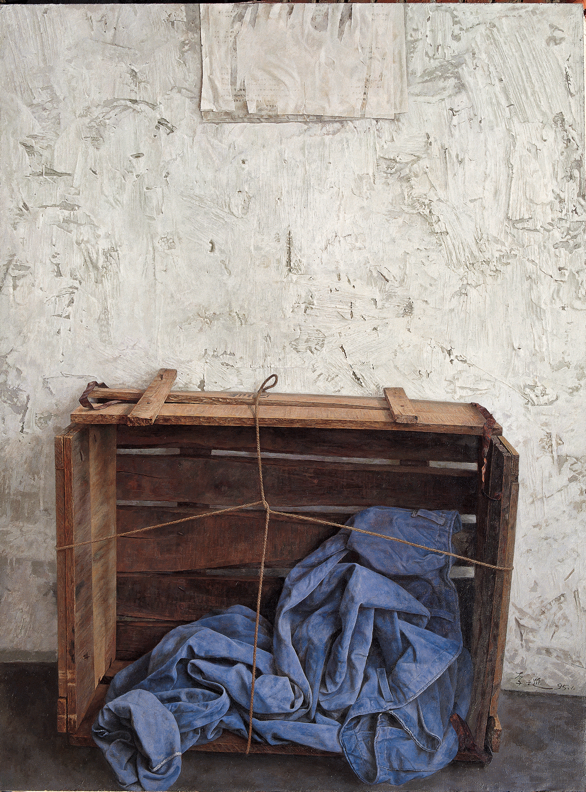 data-lemmaid="7982547">李士进于1995年创作的油画作品,一个木箱