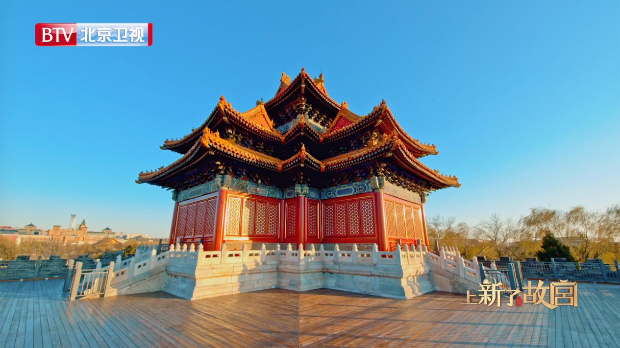 上新了·故宫第3季
