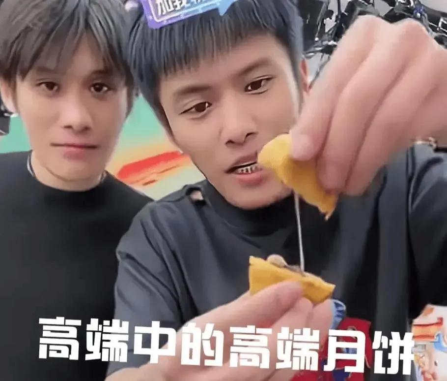 三只羊又“开副本”，小杨哥复出有望？_百科TA说