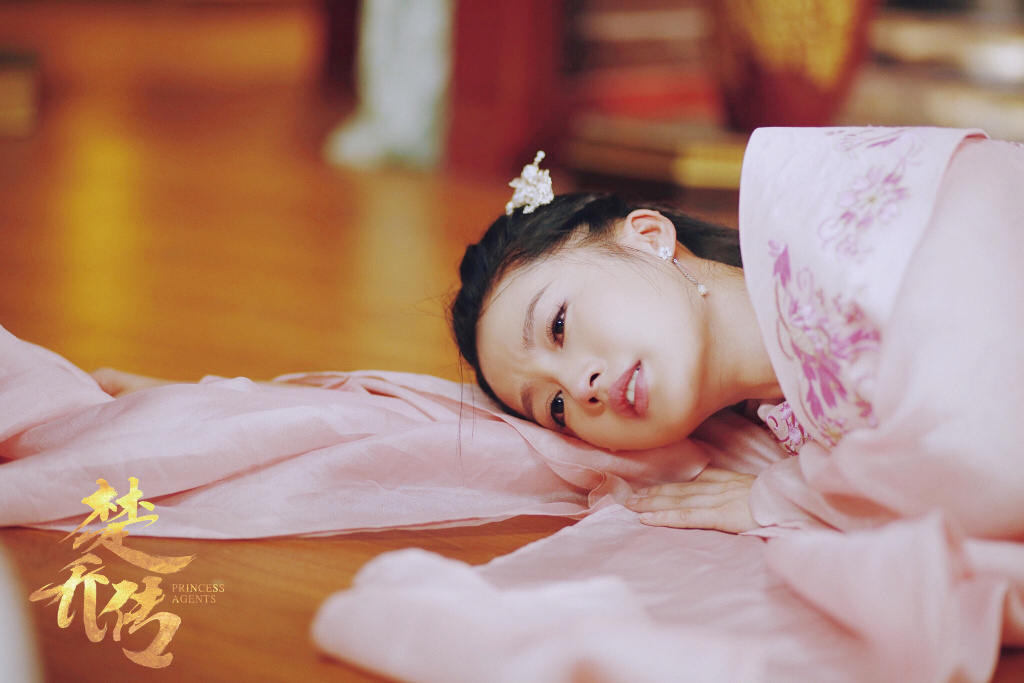 淳,女,小说《 a target="_blank" href="/item/11处特工皇妃/1086597"