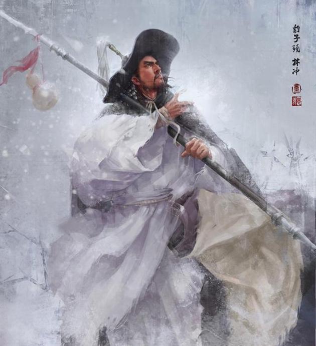 梁山五虎将