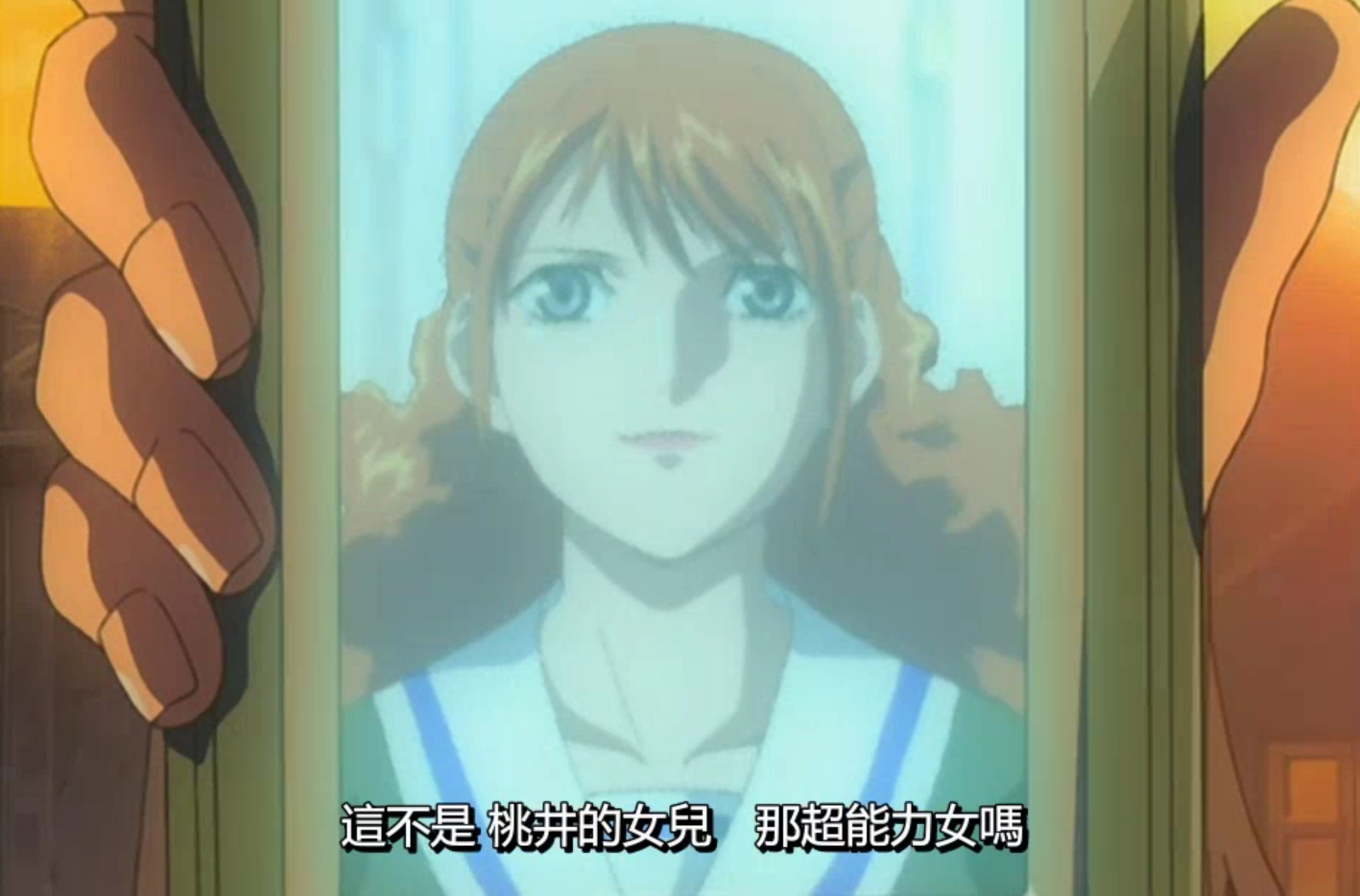  p data-id="6f6sryc">《次强音》(mezzo forte メゾフォルテ)是由