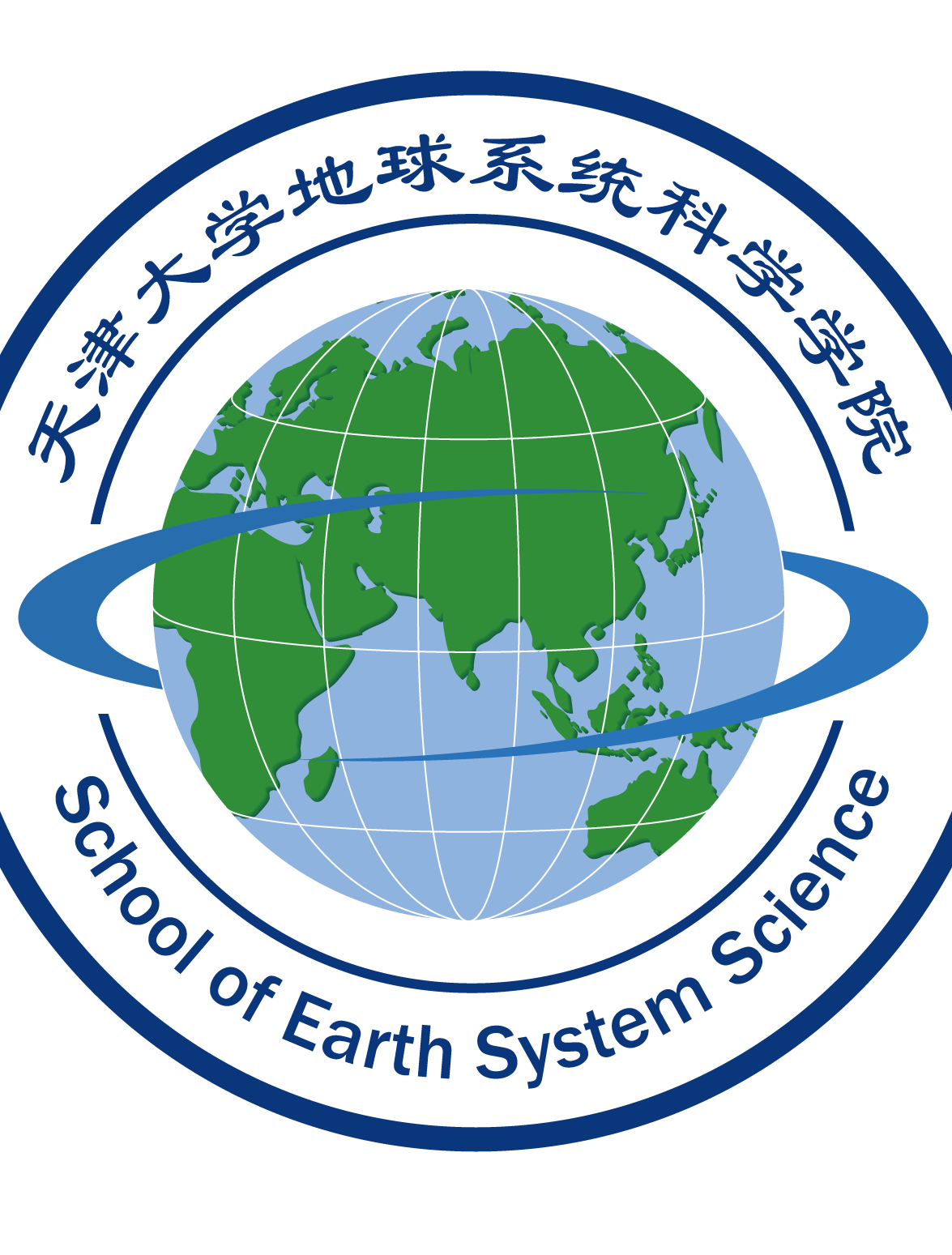 天津大学地球系统科学学院