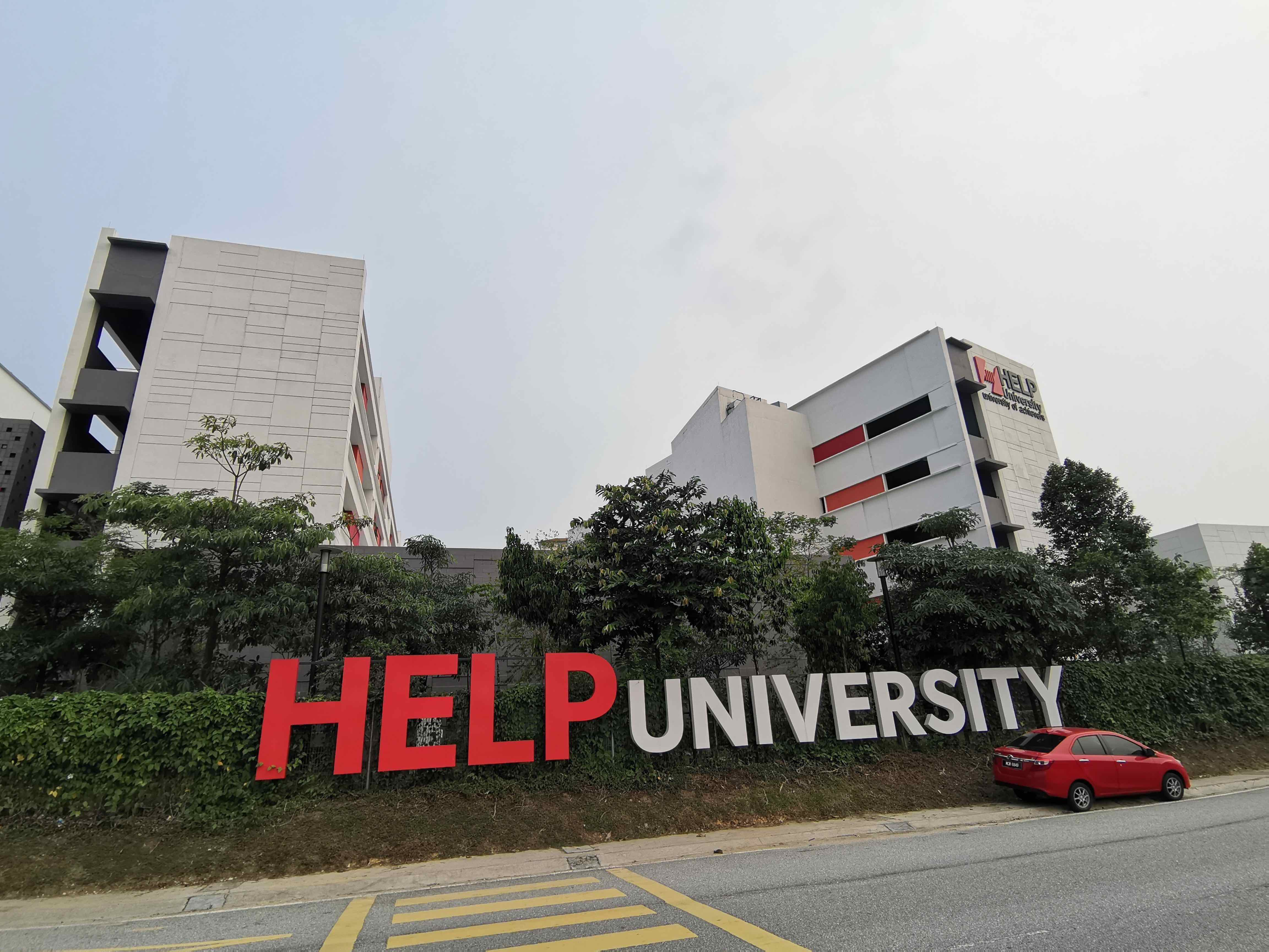  p>精英大学(help university),help是 higher education learning