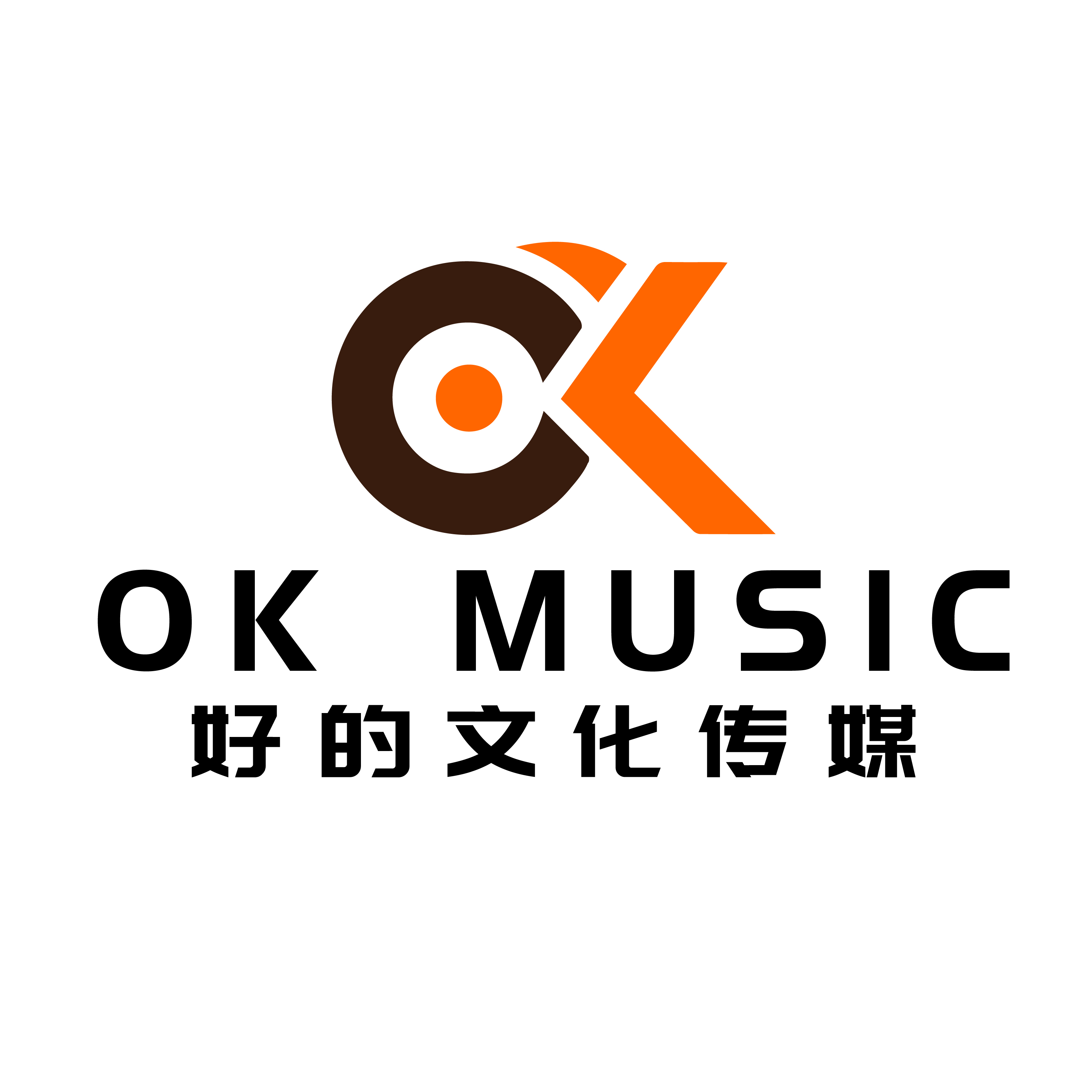 四川好的文化传媒有限公司