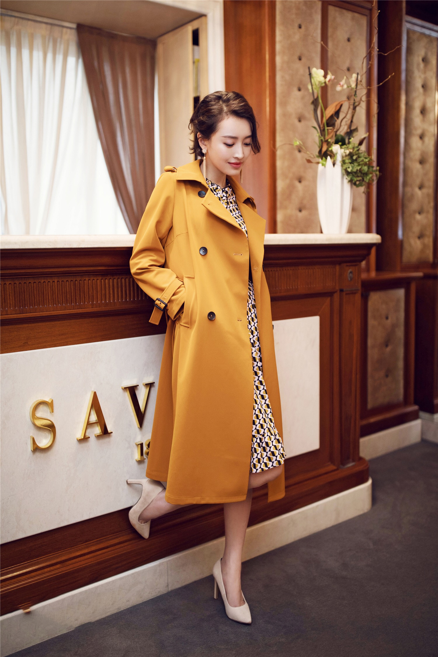 杨洋