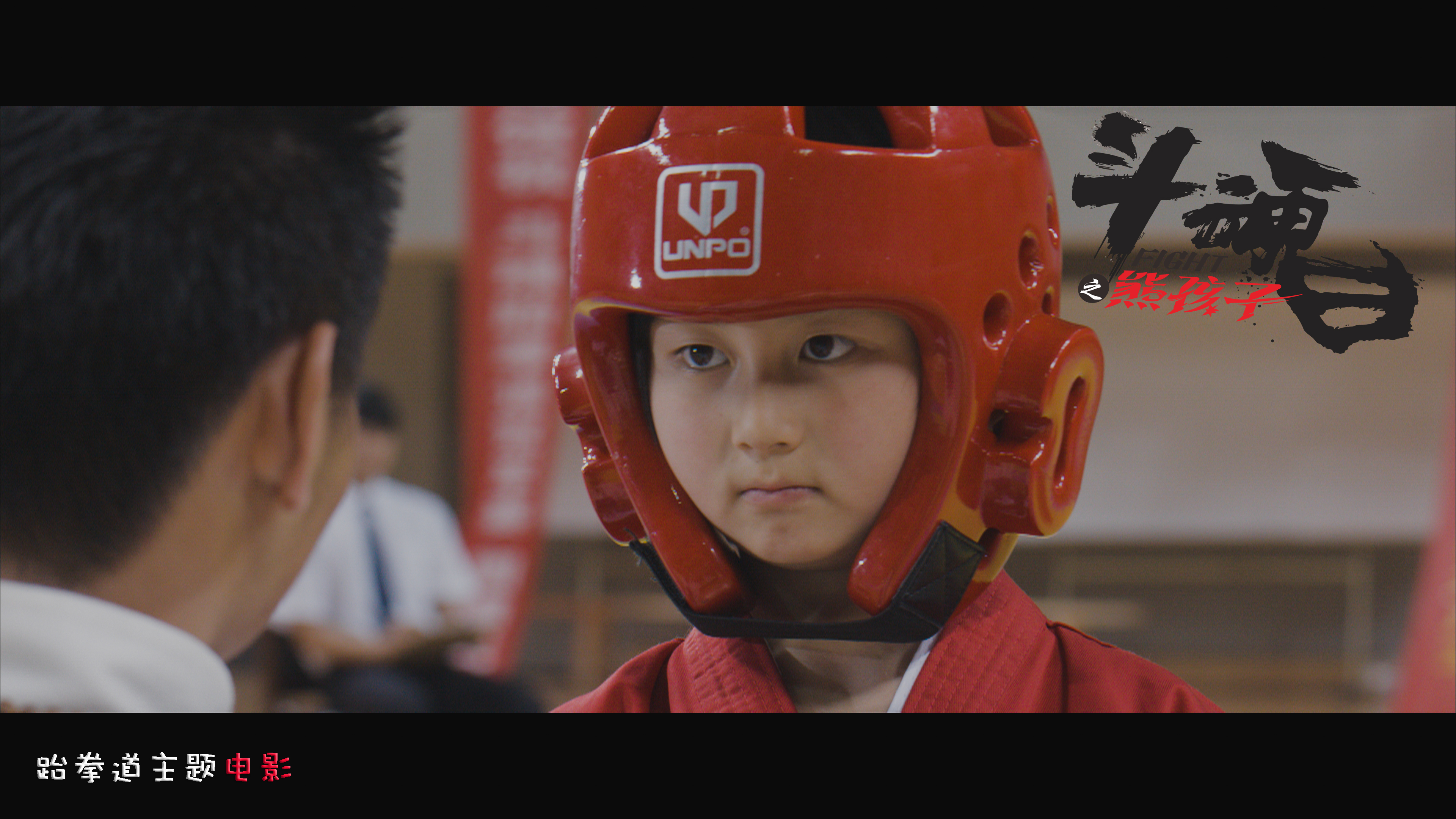 ctrid="2jzgcrif">1 /sup>代表作品:2013年主演儿童公益电影《雏鹰》