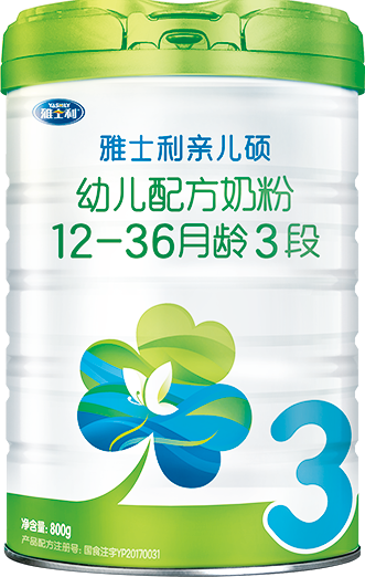 雅士利奶粉_百度百科