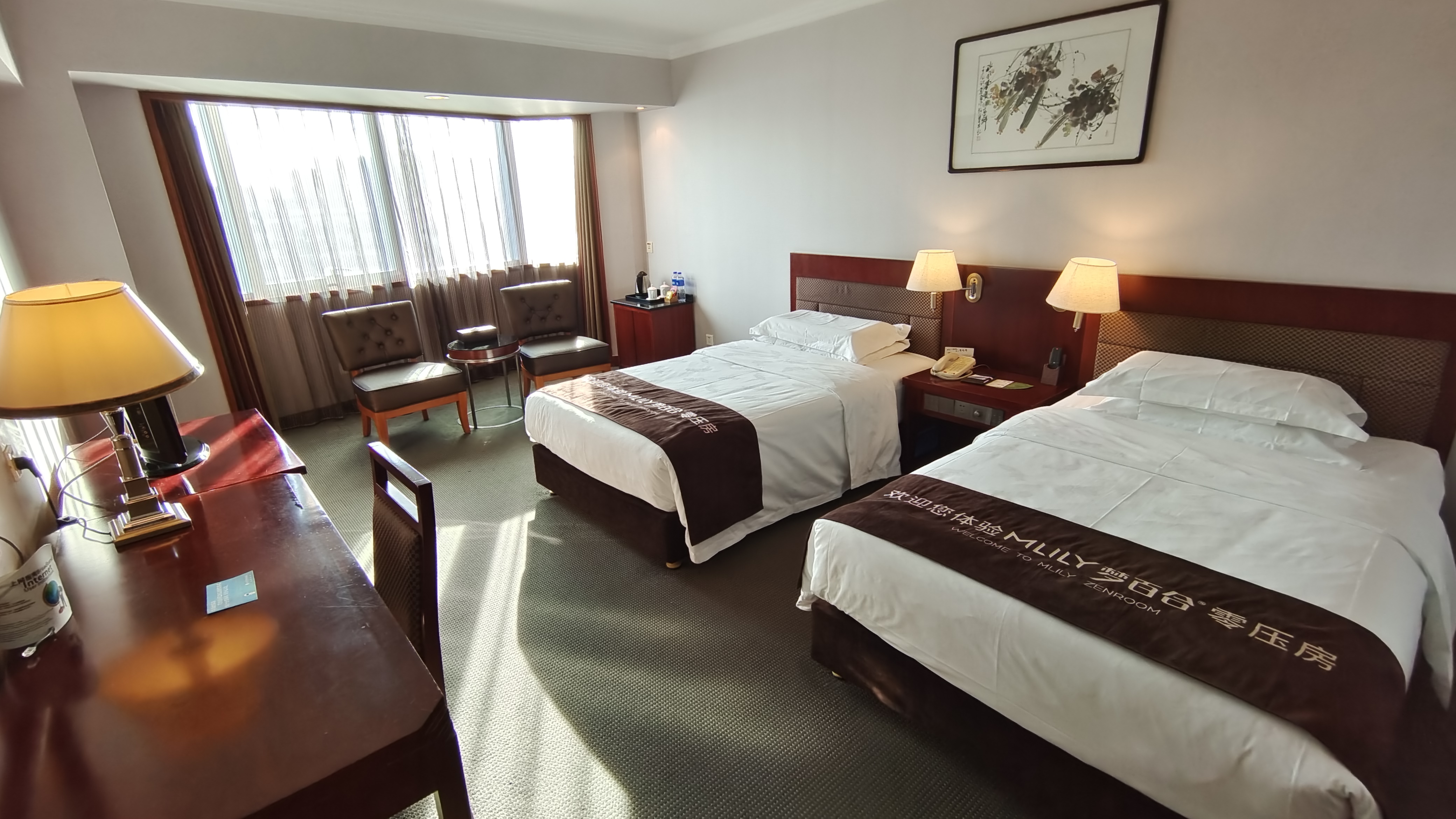  p>永兴花园饭店是玉渊潭酒店集团旗下的四星级酒店,位于北京西三环