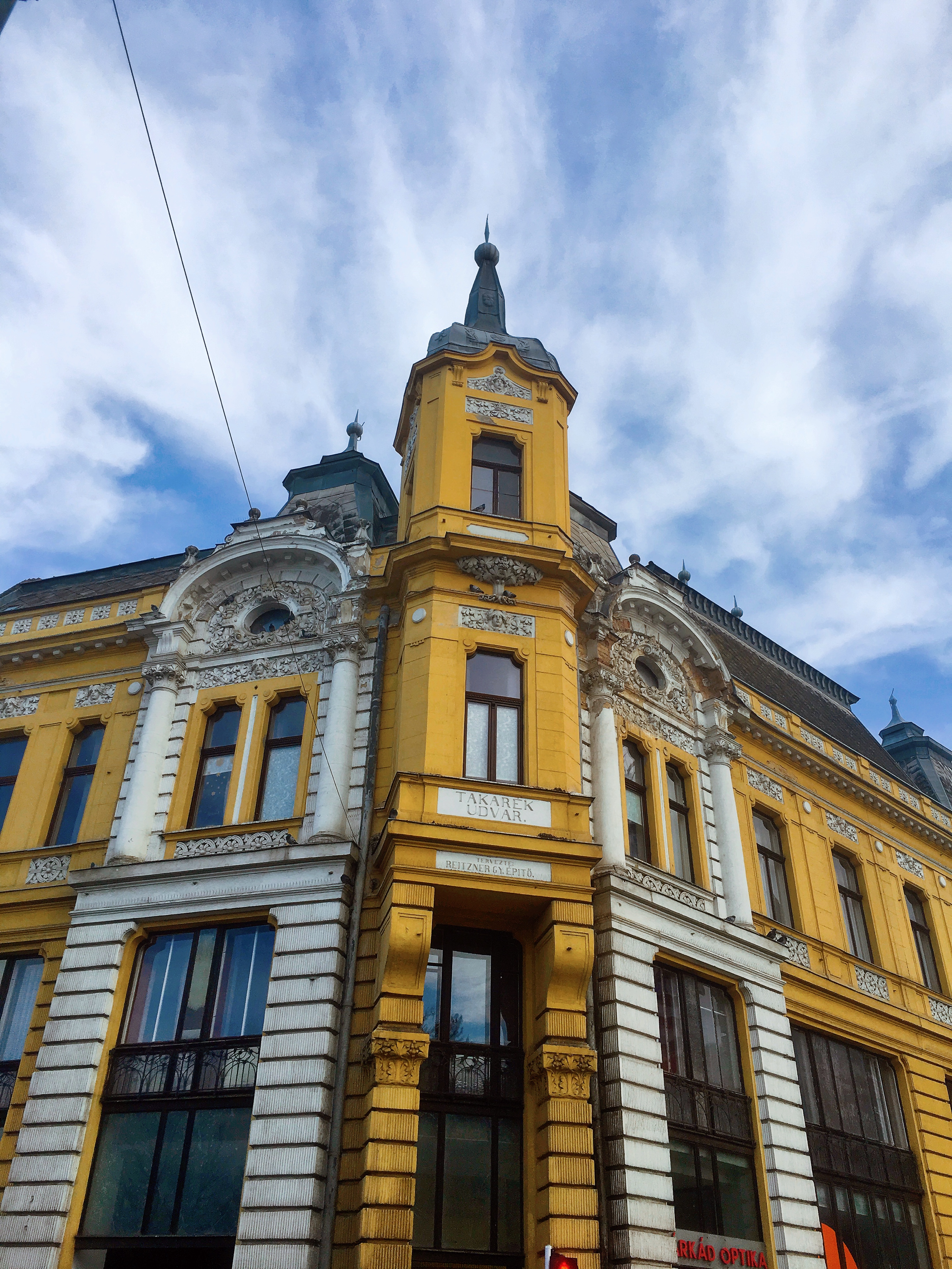 匈牙利潘诺尼亚大学