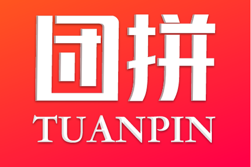 " data-lemmaid="72101">广州 /a>天榜科技有限公司旗下的网购app软件