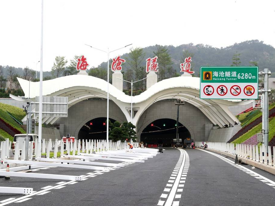 海沧海底隧道