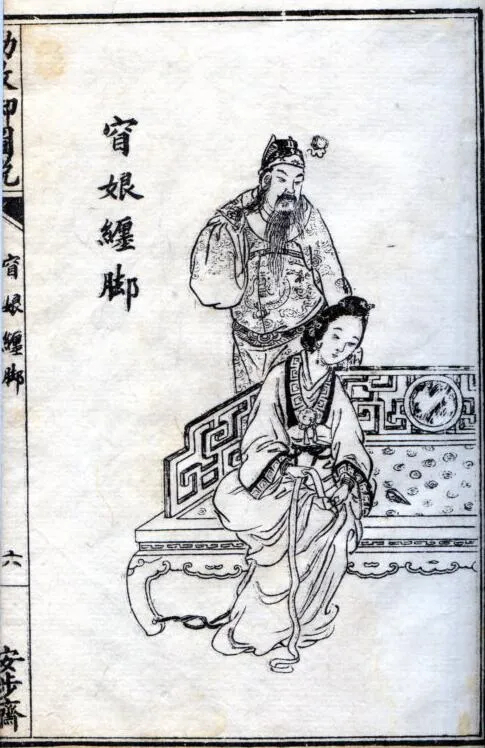 同为清朝禁令的男“剃发令”和女“禁缠足”，为何结果截然不同_百科TA说