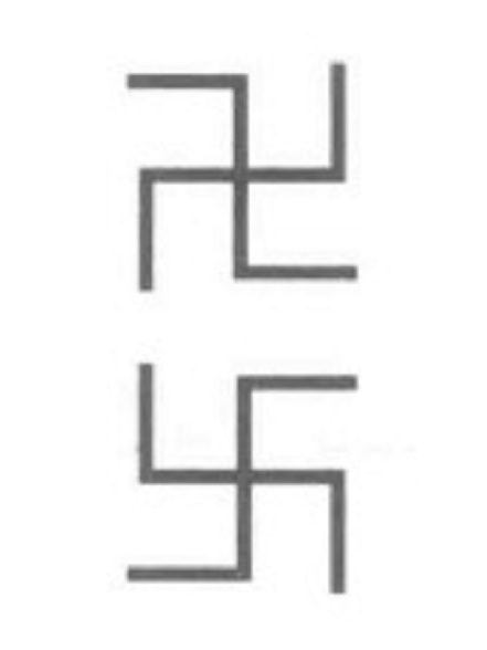  p>万字符:有两种,卍(两个z右旋)或卐(两个反z左旋),古代的一种符咒