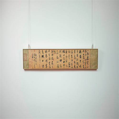 王乐天字觉亭,书法家,画家, span class="ref" data-ctrid="stvjtlujy