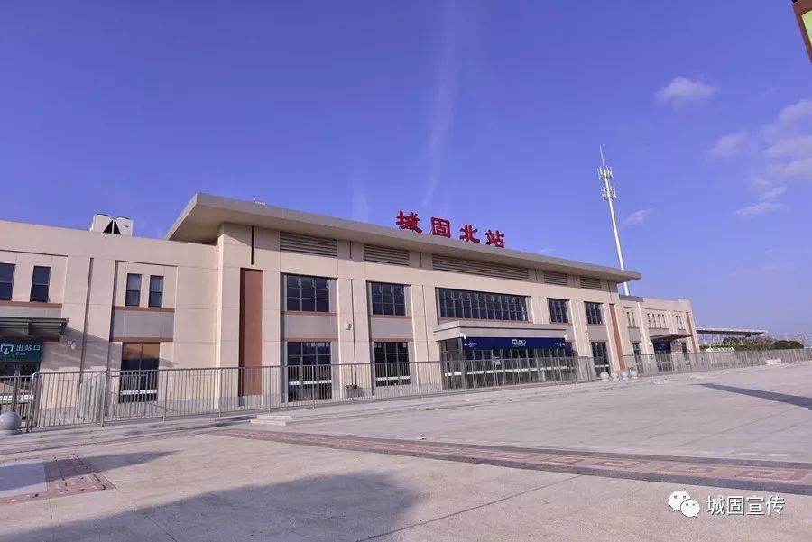  p>城固北站(chenggubei railway station),位于中国陕西省汉中市,是 