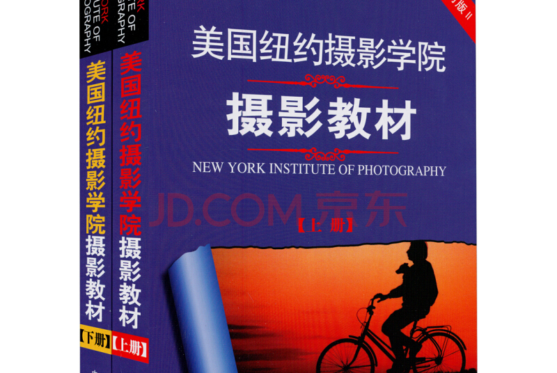 是2000年03由 a target="_blank" href="/item/中国摄影出版社