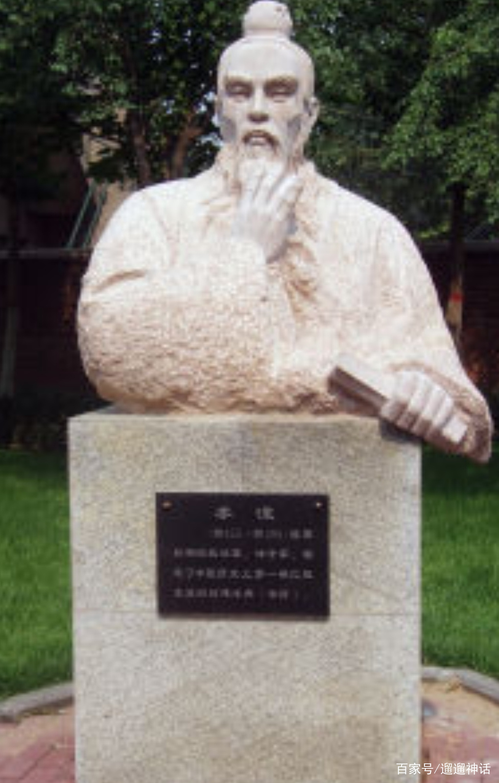 百家争鸣十二大家之法家_百科TA说