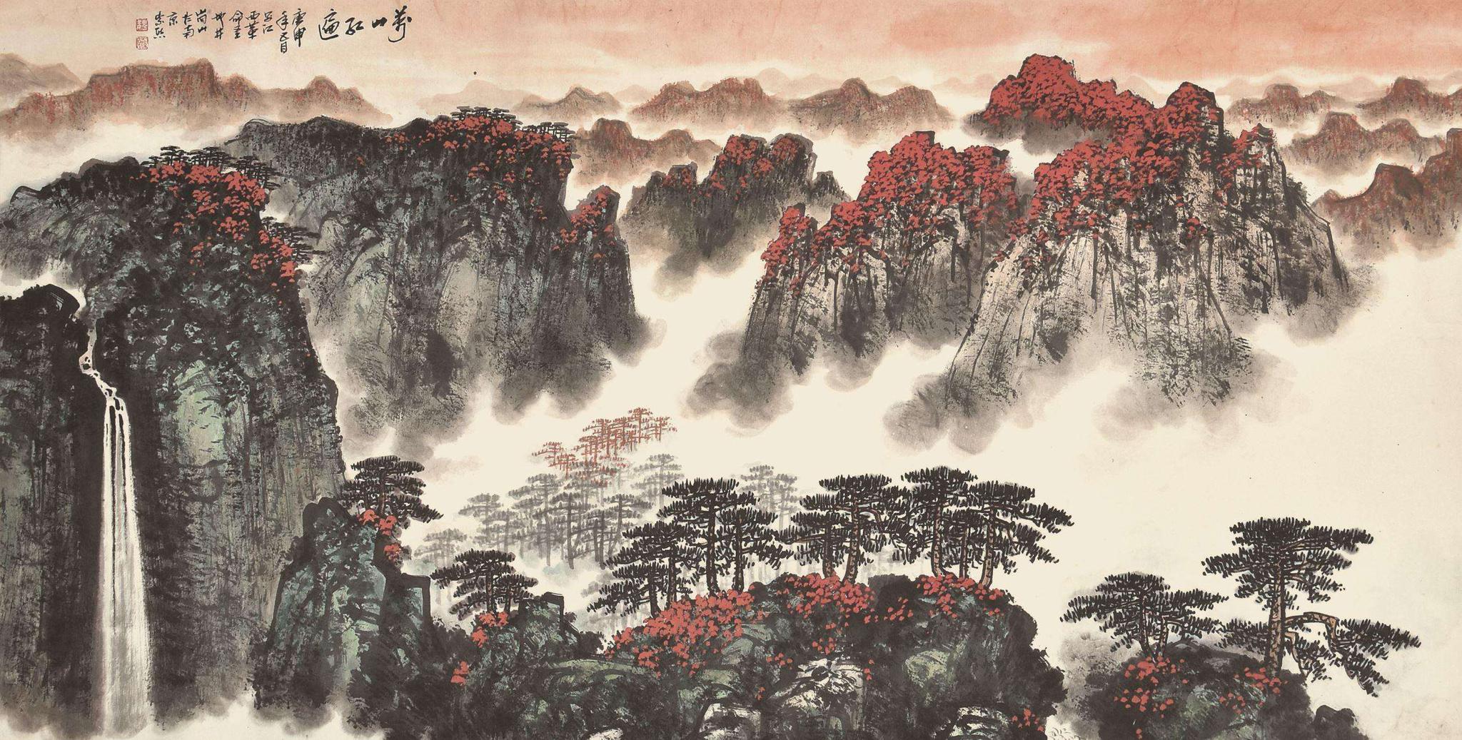 清丽深秀，苍劲严整：评魏紫熙的绘画艺术_百科TA说