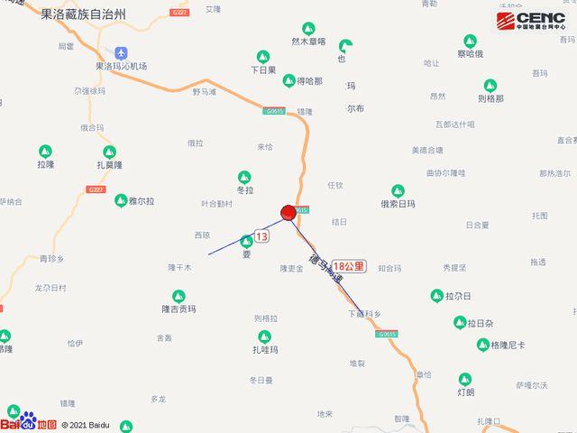  p data-id="sqndirvqijdy">12·6甘德地震是2021年在甘德县发生的