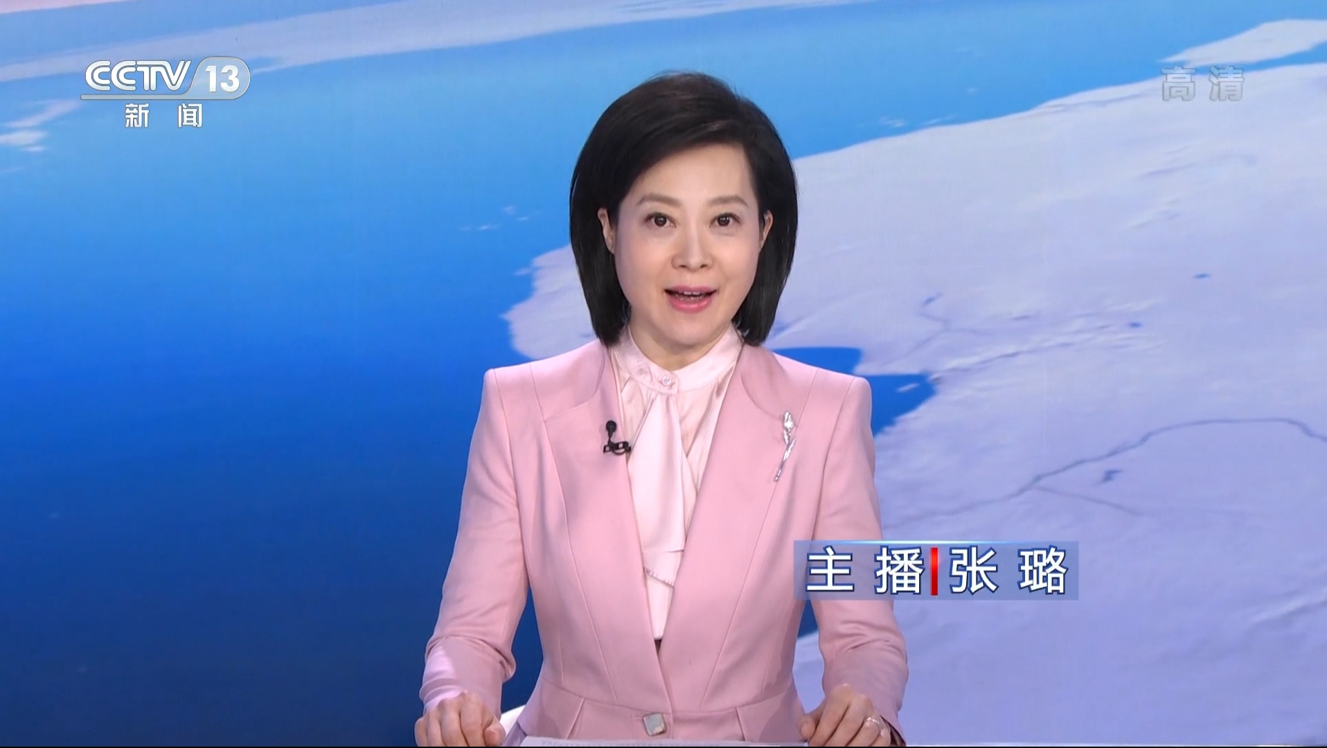央视1台新闻频道在线直播(央视新闻频道直播新闻1+1)