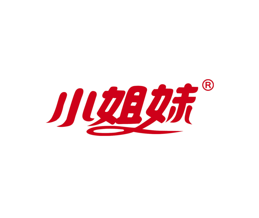 小姐妹