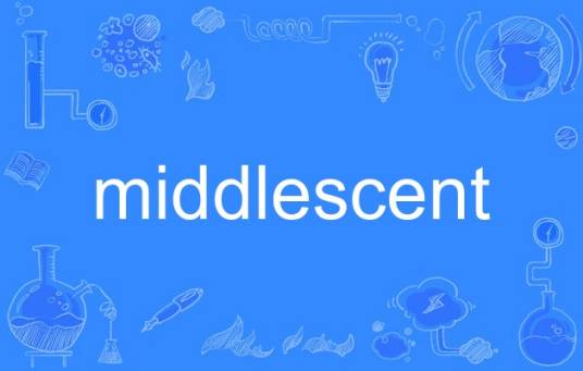 middlescent_百度百科