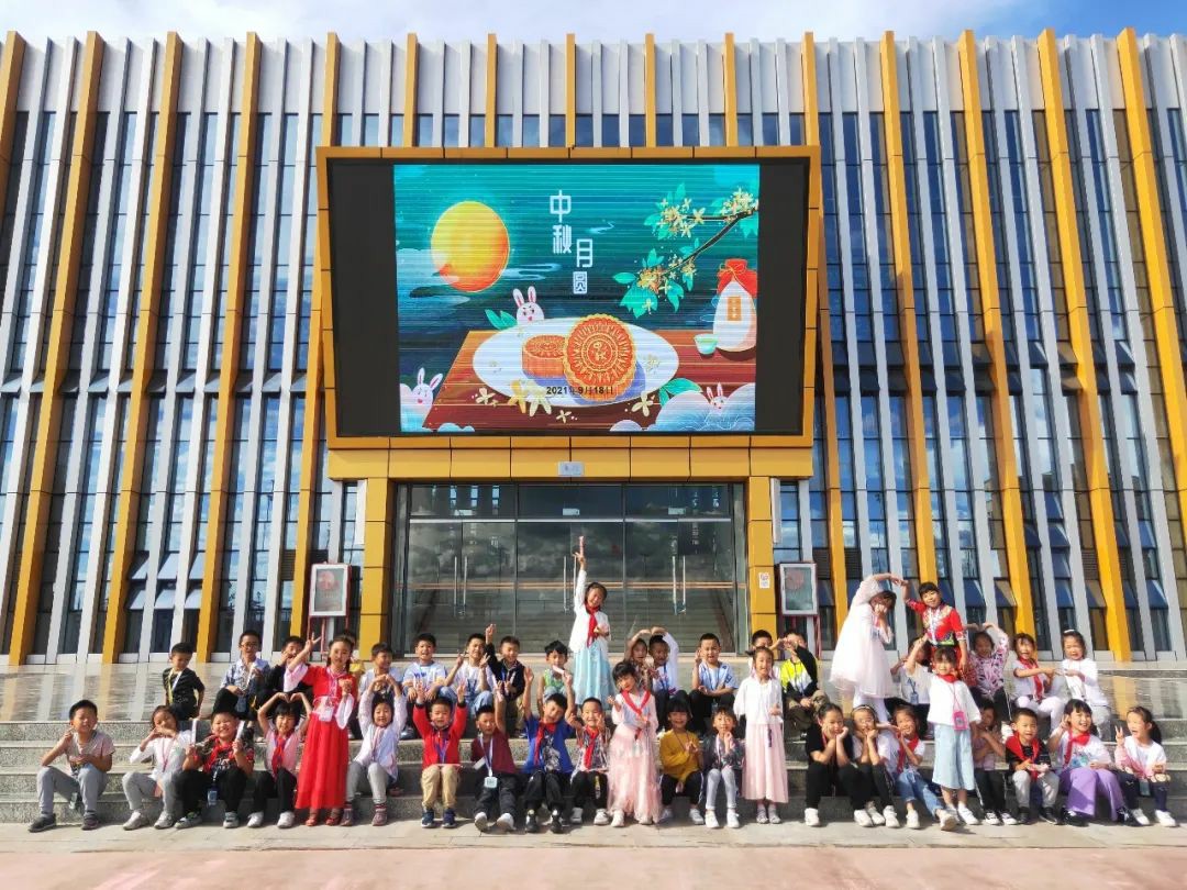 安宁市宁湖小学