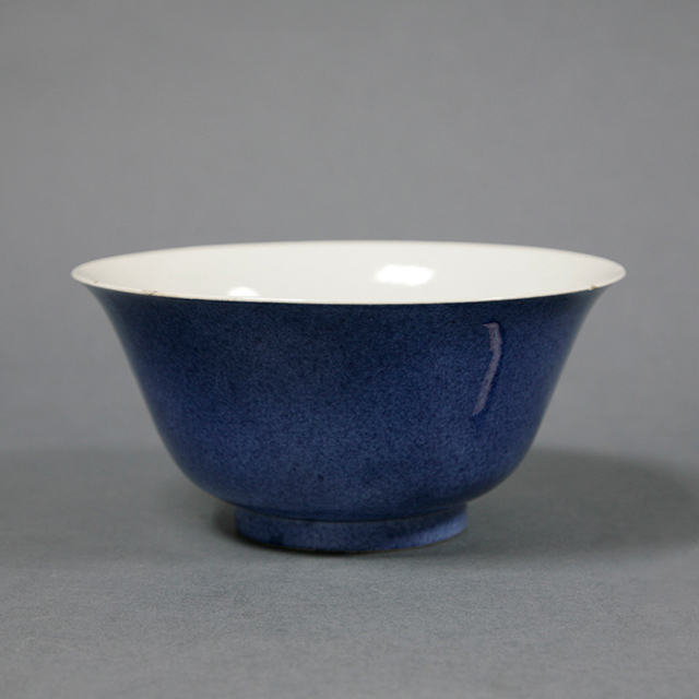 景德镇窑洒蓝釉碗