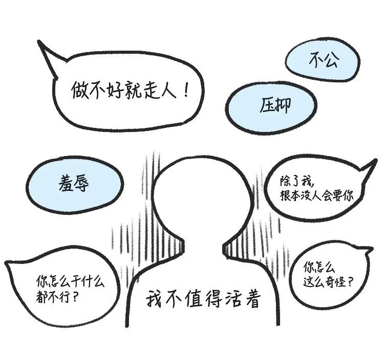 缺爱，是我们空虚迷茫的源头_百科TA说