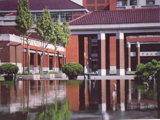 上海市进才中学_百度百科