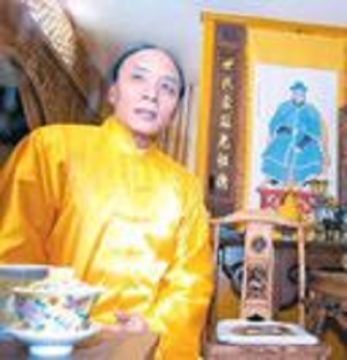  p>爱新觉罗 b>· /b>州迪,出生于 a href="#" data-lemmaid="72101">